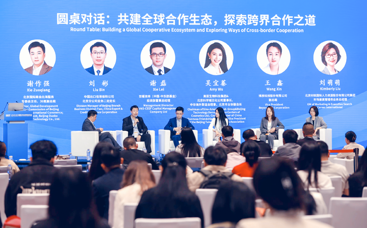 ������Դ��˾���Ρ�(�й���)�����ٷ���վ-YY SPORTS�����г���߹���ѰӪҵ��˾�������ȳ�ϯ��������Ͷ����ҵǢ̸�Ტ����Բ��̸��