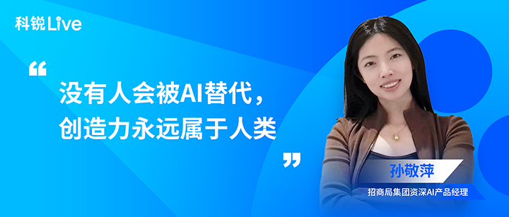 ���Ρ�(�й���)�����ٷ���վ-YY SPORTS