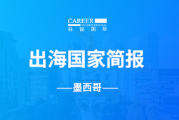 ���Ρ�(�й���)�����ٷ���վ-YY SPORTSGO GLOBAL | ī������Ҽ�