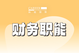 ���� | 2025�˲��г����켰н��ָ��