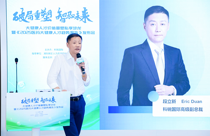 ������Դ��˾���Ρ�(�й���)�����ٷ���վ-YY SPORTS���ܲü�󿵽�Ӫҵ�����˶����½���󿵽����������˲�����