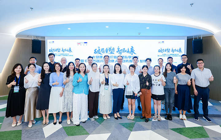 ������Դ��˾���Ρ�(�й���)�����ٷ���վ-YY SPORTS���еĴ󿵽������˲�ɳ�����º󲿷����α���Ϻ�Ӱ����