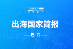 ���Ρ�(�й���)�����ٷ���վ-YY SPORTSGO GLOBAL | �������Ҽ�