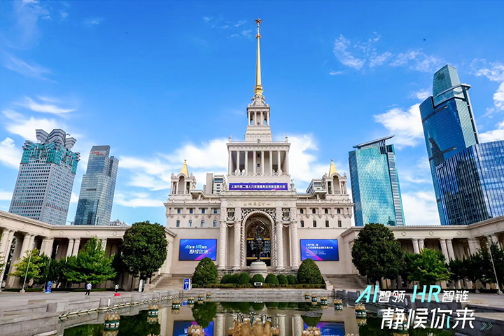 ������Դ��˾���Ρ�(�й���)�����ٷ���վ-YY SPORTS��ϯ���Ϻ���������Դ�������ܾ��뾲����������������������Ϻ��еڶ���������ԴЧ��ҵ�����������