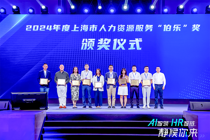 ������Դ��˾���Ρ�(�й���)�����ٷ���վ-YY SPORTS���Ϻ���������Դ�������ܾ��뾲����������������������Ϻ��еڶ���������ԴЧ��ҵ��������������ٻ��ֽ�