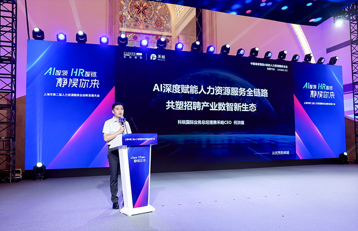 ������Դ��˾���Ρ�(�й���)�����ٷ���վ-YY SPORTS���Ϻ���������Դ�������ܾ��뾲����������������������Ϻ��еڶ���������ԴЧ��ҵ������������Ͻ��������ݽ�