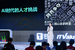 ���Ρ�(�й���)�����ٷ���վ-YY SPORTS���ϣ�AI���˲Żģ�������������ȪԴ���˲�ս��û����