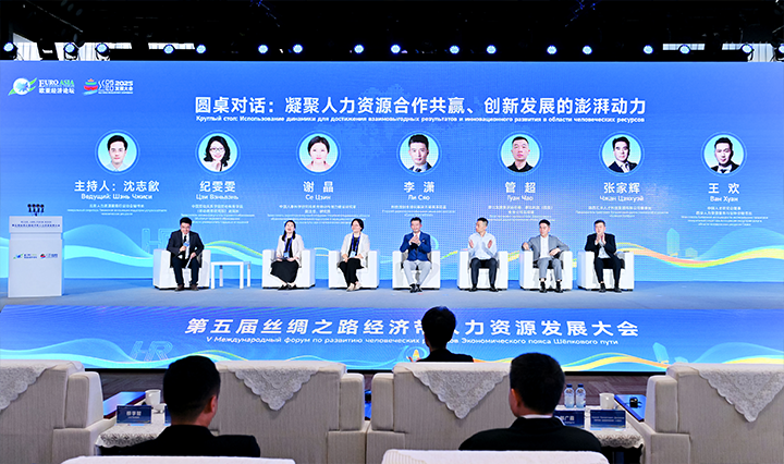 ������Դ��˾���Ρ�(�й���)�����ٷ���վ-YY SPORTSȫ�򻯽���ƻ������ܼ������ҵ������������Դƫ����������Ҫ��