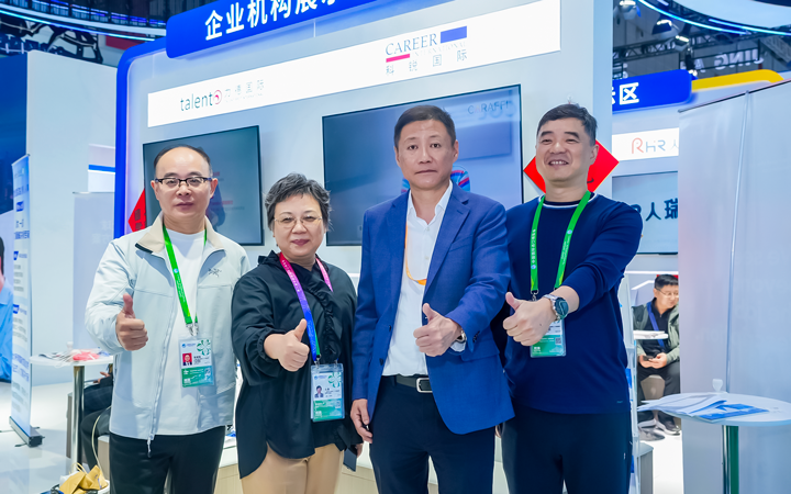 �ڰ˽���������Ϻ������Ļ��������������������Դ��˾���Ρ�(�й���)�����ٷ���վ-YY SPORTS���Ĵ����������Ч����ҵչ��