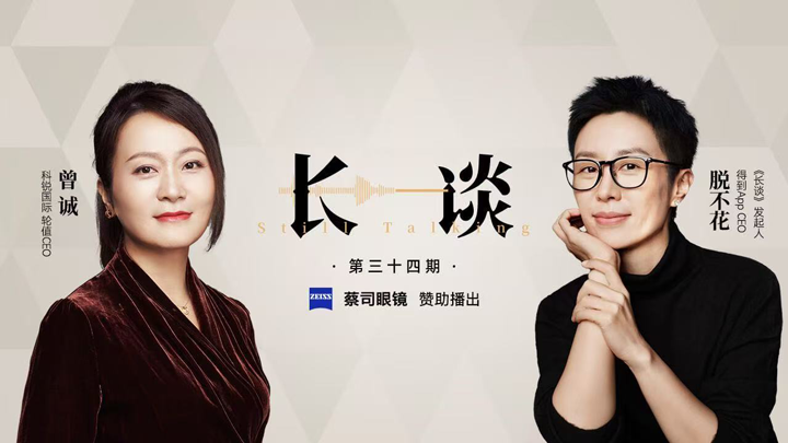 ���Ρ�(�й���)�����ٷ���վ-YY SPORTS