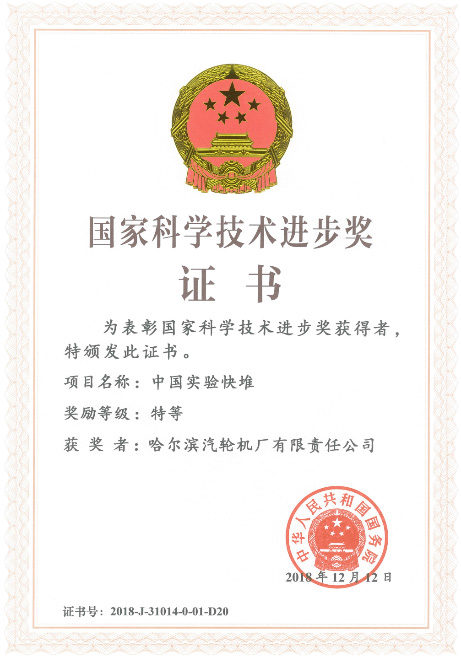 首页 - 菲律宾亚星国际官方网站