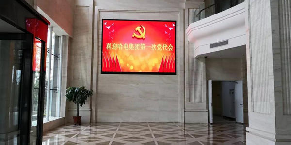 首页 - 菲律宾亚星国际官方网站