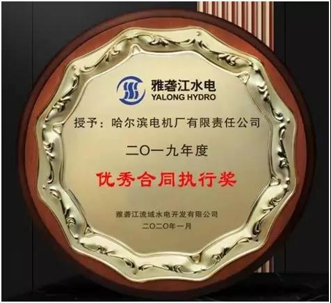 首页 - 菲律宾亚星国际官方网站