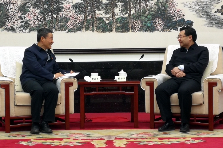 首页 - 菲律宾亚星国际官方网站