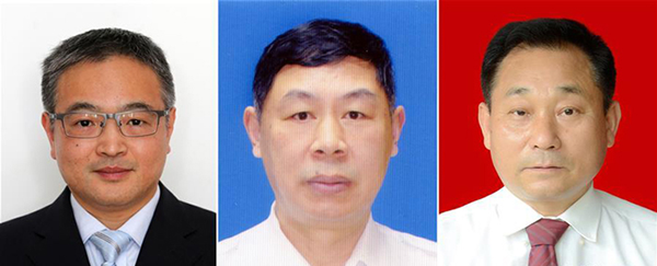 图为黄群、宋月才、姜开斌三位同道的肖像（由左至右）。