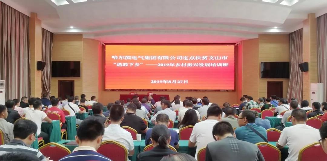 首页 - 菲律宾亚星国际官方网站