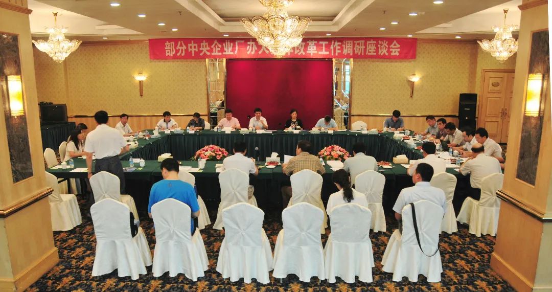 首页 - 菲律宾亚星国际官方网站