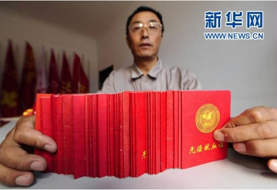 首页 - 菲律宾亚星国际官方网站