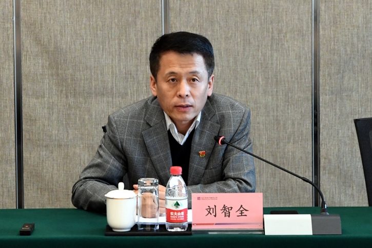 首页 - 菲律宾亚星国际官方网站