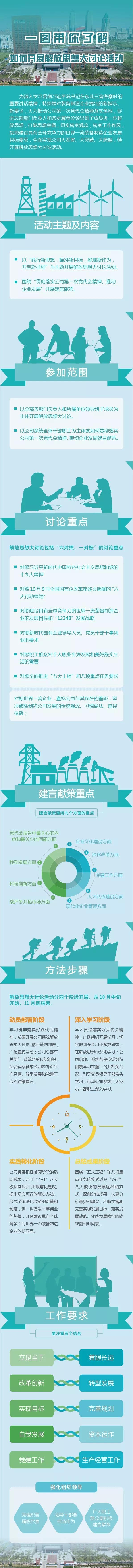 首页 - 菲律宾亚星国际官方网站