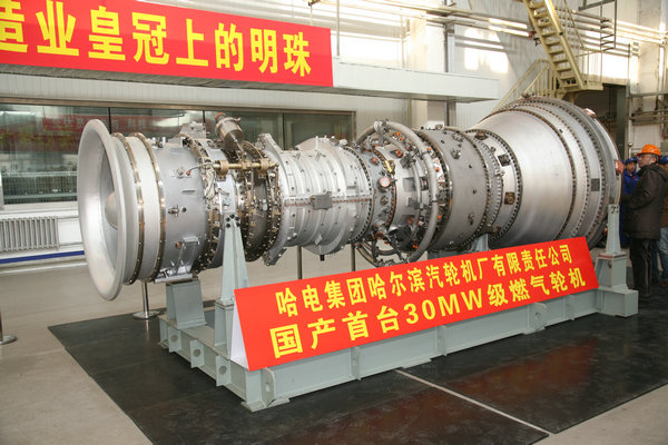 首页 - 菲律宾亚星国际官方网站