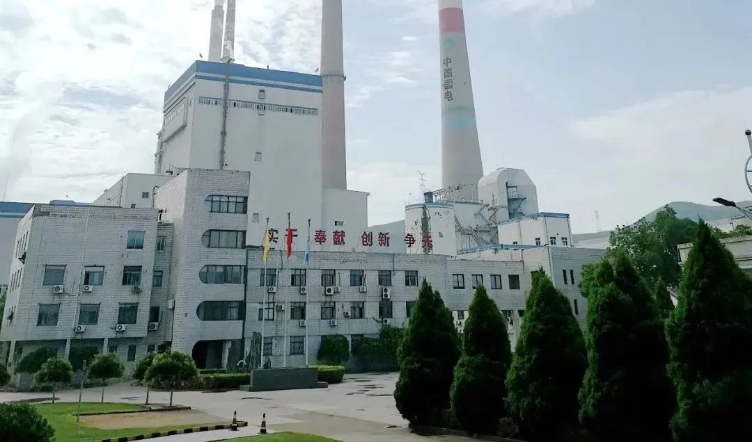 首页 - 菲律宾亚星国际官方网站