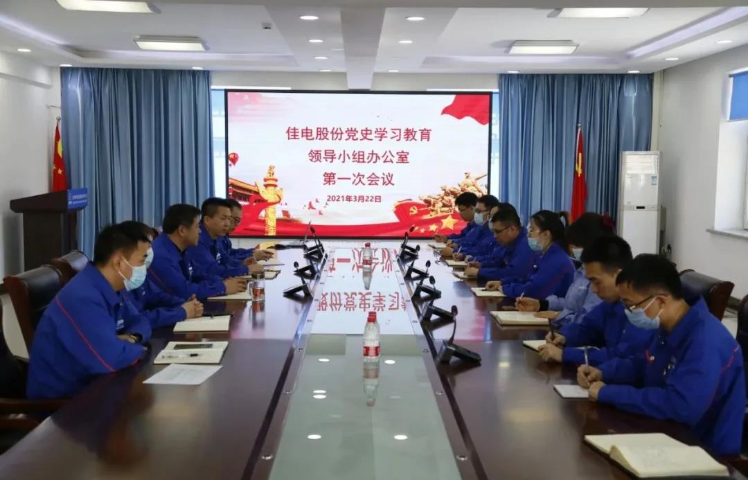 首页 - 菲律宾亚星国际官方网站