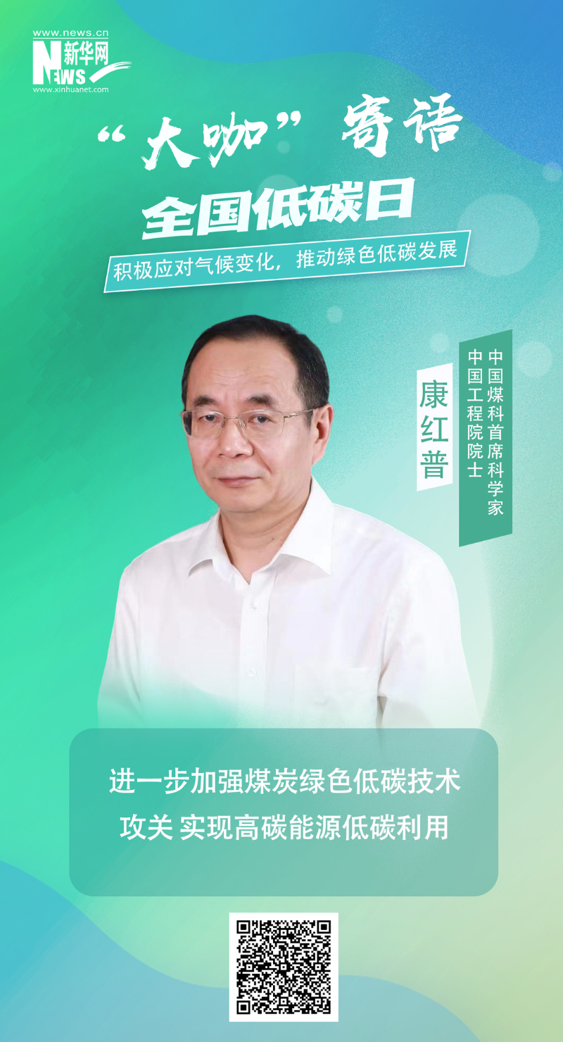 首页 - 菲律宾亚星国际官方网站