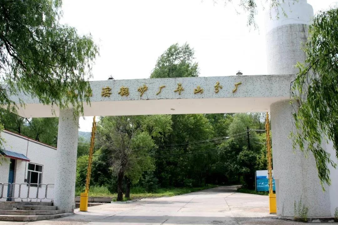 首页 - 菲律宾亚星国际官方网站