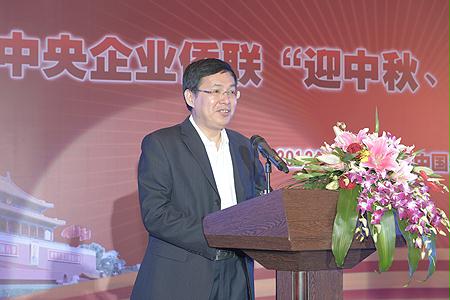 首页 - 菲律宾亚星国际官方网站