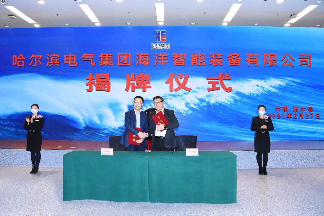 首页 - 菲律宾亚星国际官方网站