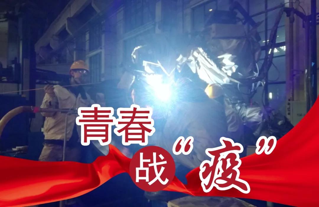 首页 - 菲律宾亚星国际官方网站