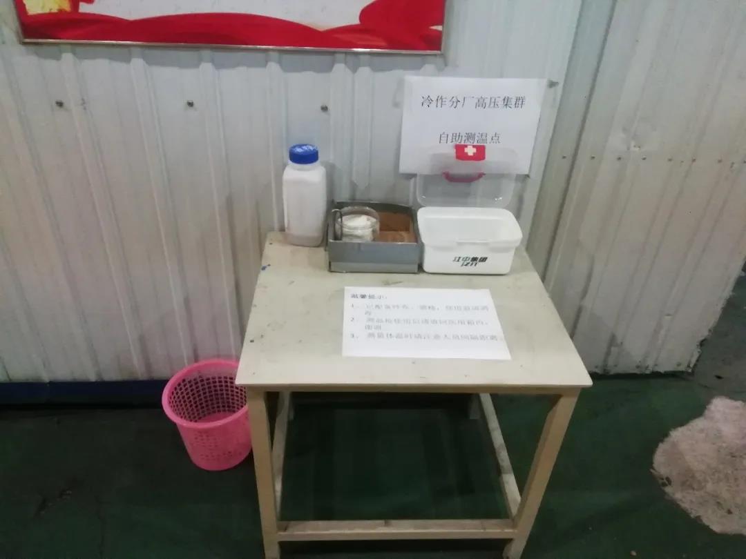 首页 - 菲律宾亚星国际官方网站