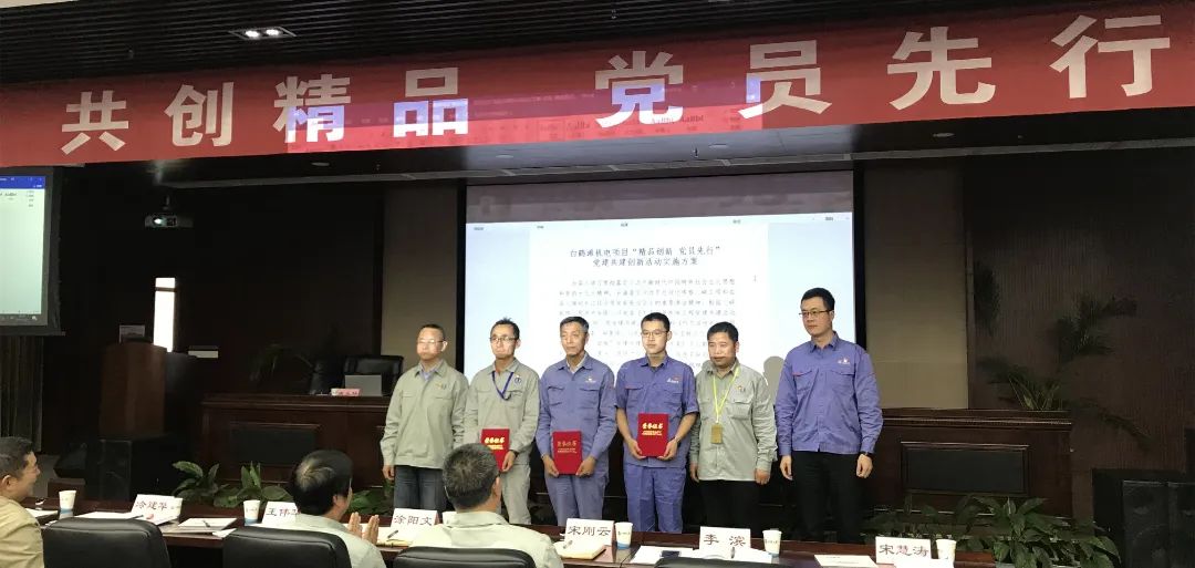 首页 - 菲律宾亚星国际官方网站