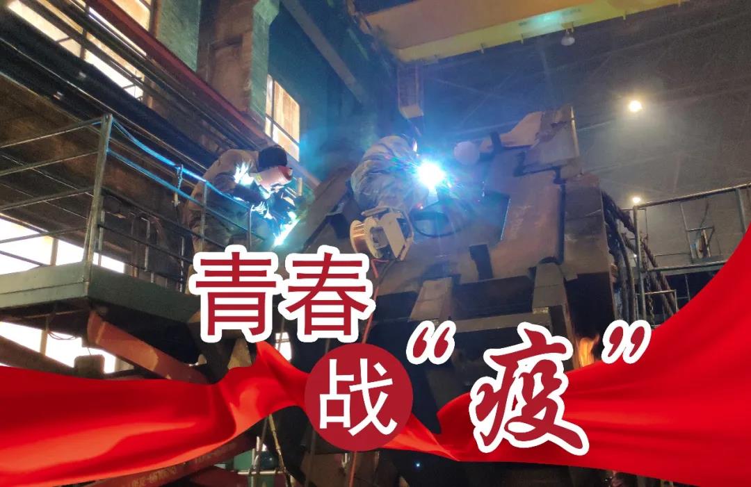 首页 - 菲律宾亚星国际官方网站