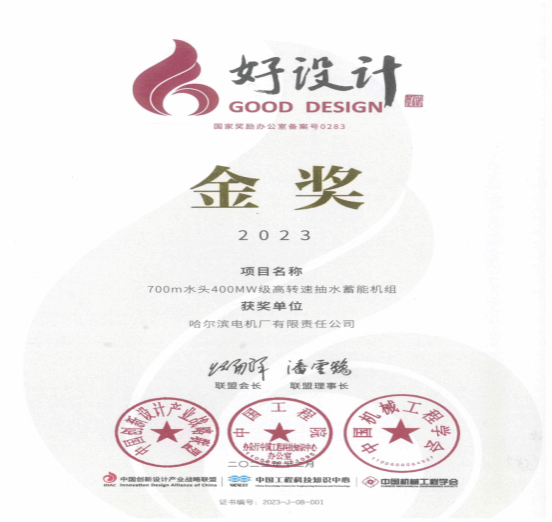 首页 - 菲律宾亚星国际官方网站