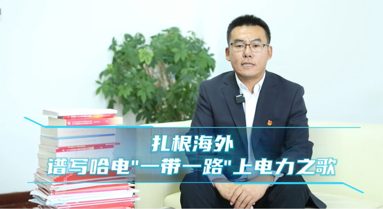 首页 - 菲律宾亚星国际官方网站
