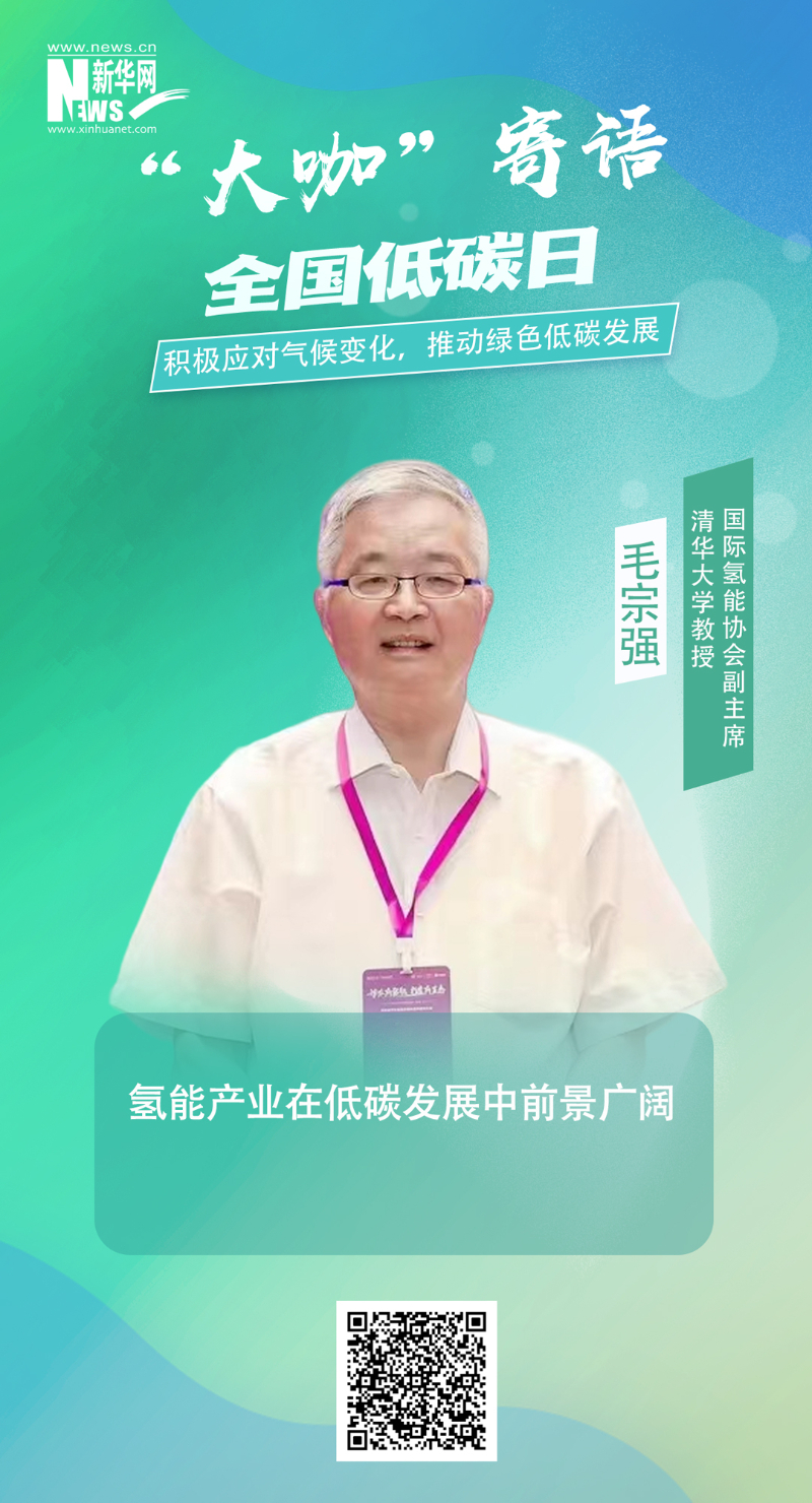 首页 - 菲律宾亚星国际官方网站