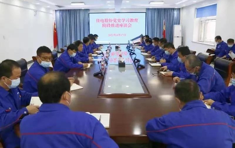 首页 - 菲律宾亚星国际官方网站