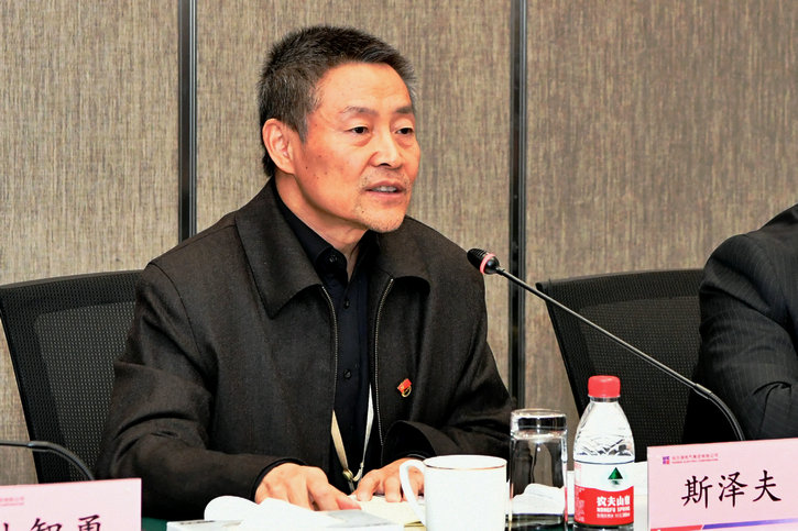 首页 - 菲律宾亚星国际官方网站