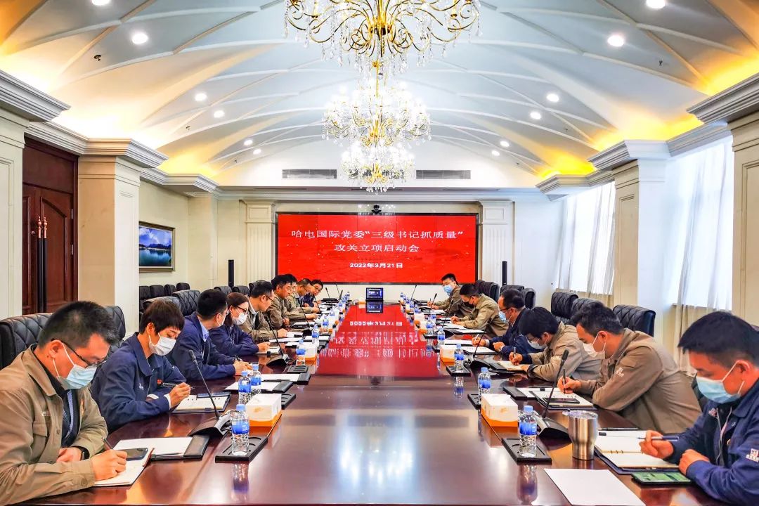 首页 - 菲律宾亚星国际官方网站