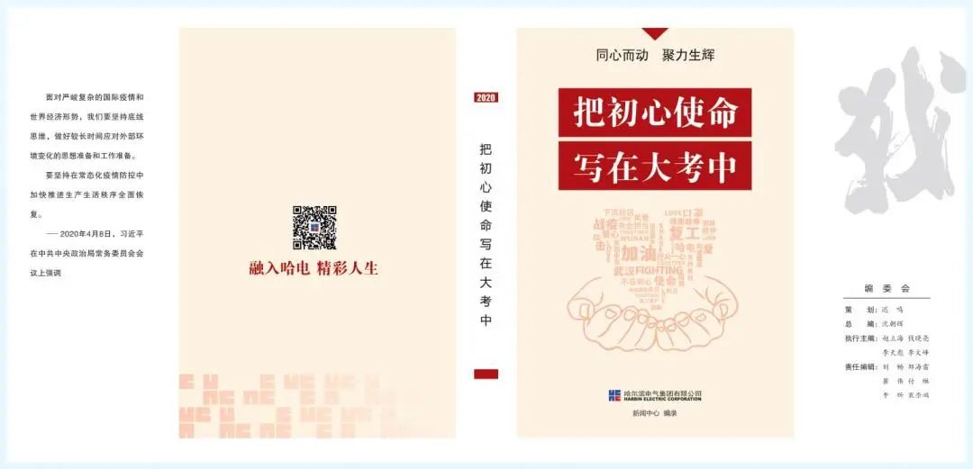 首页 - 菲律宾亚星国际官方网站