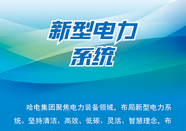 首页 - 菲律宾亚星国际官方网站