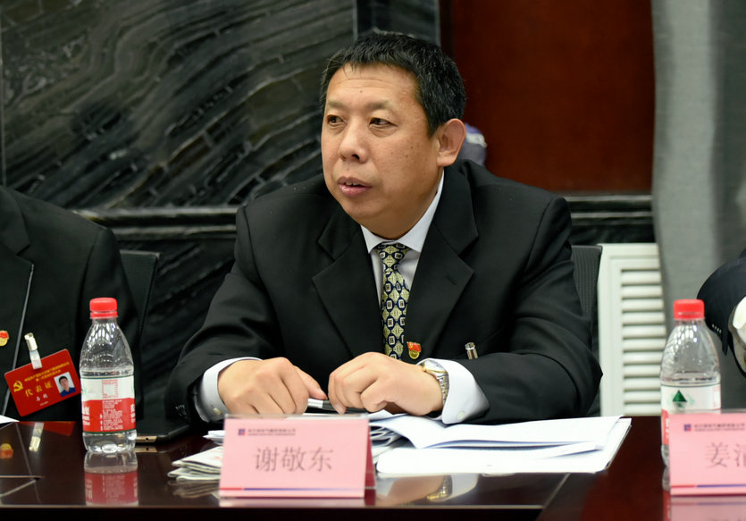 首页 - 菲律宾亚星国际官方网站