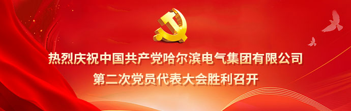 bannertu05