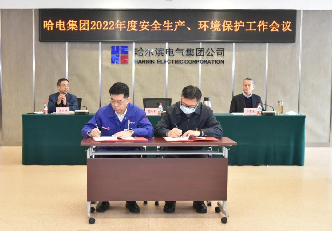 首页 - 菲律宾亚星国际官方网站