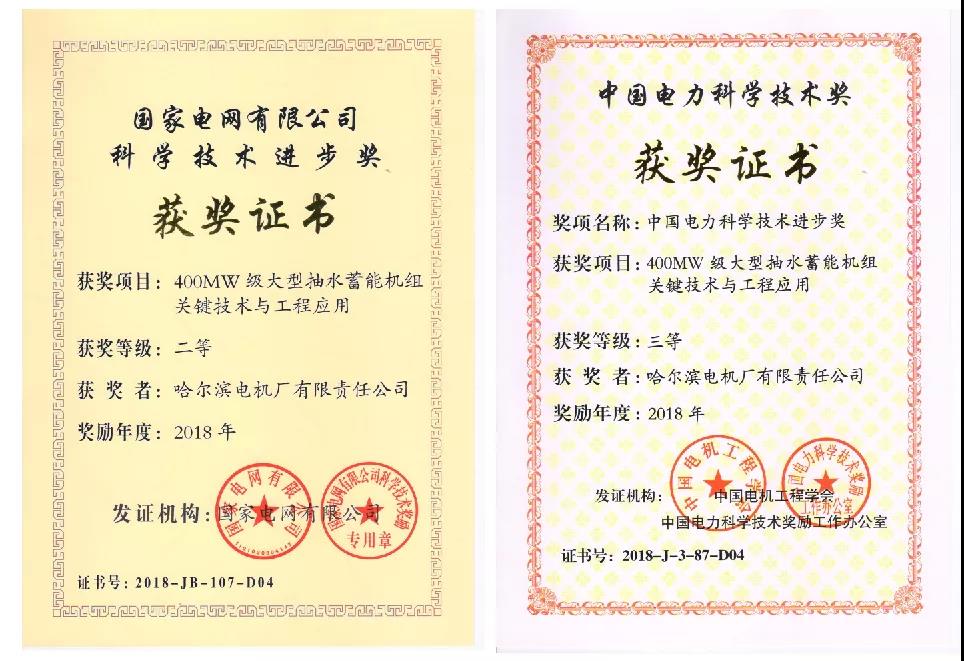 首页 - 菲律宾亚星国际官方网站