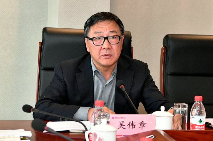 CD05657D5BD6D93A798C5263CEF_BC645D2C_17A8E.jpg?e= 首页 - 菲律宾亚星国际官方网站