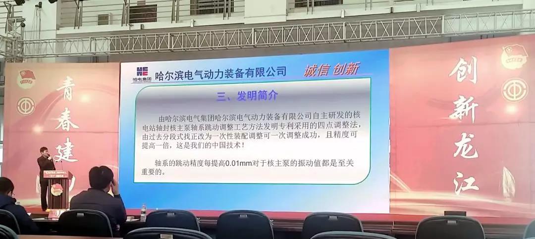 首页 - 菲律宾亚星国际官方网站