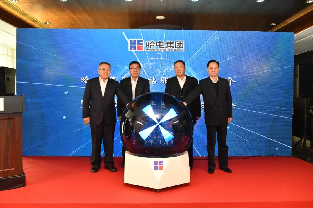 首页 - 菲律宾亚星国际官方网站